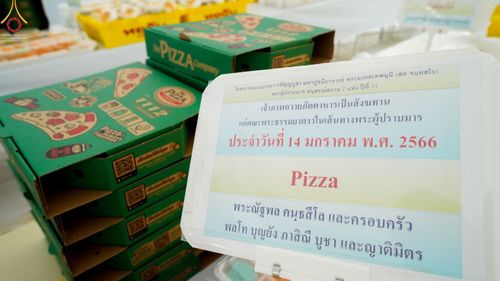 ภาพ No.71206:พิธีถวายภัตตาหารเป็นสังฆทาน แด่คณะพระธรรมยาตราฯ ในโครงการธรรมยาตราฯ ปีที่ 11 ณ อนุสรณ์สถานคลองบางนางแท่น อ.สามพราน จ.นครปฐม วันที่ 14 มกราคม พ.ศ. 2566