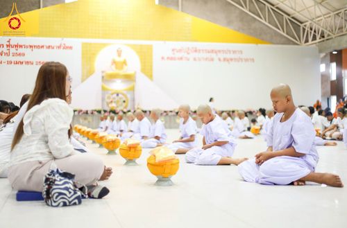 ภาพ No.317477:วันอาทิตย์ ที่ 29 มีนาคม พ.ศ.2569  พิธีปลงผม , พิธีขอขมามอบบาตรและผ้าไตร , พิธีบรรพชา ณ ศูนย์ปฏิบัติธรรมสมุทรปราการ จำนวน 42 รูป