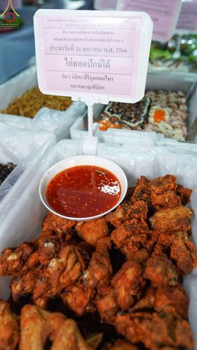 ภาพ No.74042:พิธีถวายภัตตาหารเป็นสังฆทาน แด่คณะพระธรรมยาตราฯ ในโครงการธรรมยาตรากตัญญูบูชา มหาปูชนียาจารย์ พระมงคลเทพมุนี(สด จนฺทสโร) พระผู้ปราบมาร อนุสรณ์สถาน 7 แห่ง ปีที่ 11 วันที่ 24 มกราคม พ.ศ. 2566