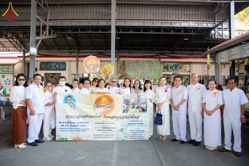 ภาพ No.305086:วันที่ 28 มกราคม พ.ศ. 2569 พิธีทอดผ้าป่าทำนุบำรุงศาสนสถาน ณ วัดเกิดการอุดม อ.คลองหลวง จ.ปทุมธานี ในโครงการธรรมยาตรา กตัญญูบูชา มหาปูชนียาจารย์ พระมงคลเทพมุนี(สด จนฺทสโร) พระผู้ปราบมาร อนุสรณ์สถาน 7 แห่ง ปีที่ 14