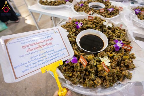 ภาพ No.303587:วันที่ 27 มกราคม พ.ศ. 2569 พิธีถวายภัตตาหารเป็นสังฆทาน แด่พระธรรมยาตรา ณ วัดพระธรรมกาย  จังหวัดปทุมธานี ในโครงการธรรมยาตรา กตัญญูบูชา มหาปูชนียาจารย์ พระมงคลเทพมุนี(สด จนฺทสโร) พระผู้ปราบมาร อนุสรณ์สถาน 7 แห่ง ปีที่ 14