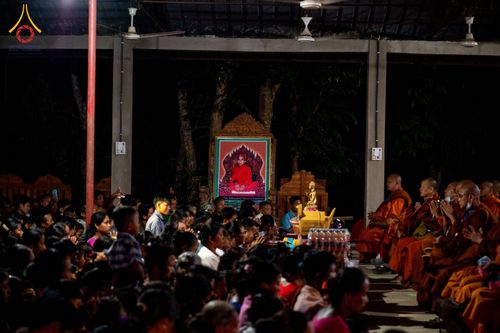 ภาพ No.309880:วันที่ 3-8 กุมภาพันธ์ พ.ศ. 2569 ธรรมยาตราบังกลาเทศ (Rajban Vihar - Khagrachri) ณ ประเทศบังกลาเทศ (Bangladesh)