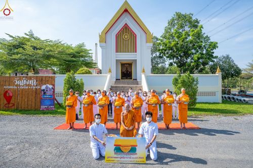 ภาพ No.65879:พิธีอุปสมบทวัดเชิงท่า อ.สามโคก จ.ปทุมธานี รับบุญจัดงานโดยสำนักศรัทธาภิบาล ในโครงการอุปสมบทบูชาธรรม มหาปูชนียาจารย์ประจำปี 2565 เมื่อวันที่ 7 ธันวาคม พ.ศ. 2565