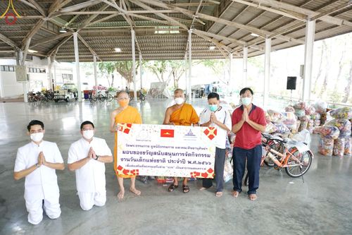 ภาพ No.71119:วัดพระธรรมกาย มูลนิธิธรรมกาย และเครือข่ายคณะศิษยานุศิษย์วัดพระธรรมกายทั่วโลก  มอบของขวัญสนับสนุนการจัดกิจกรรมเนื่องในงานวันเด็กแห่งชาติ ประจำปี พ.ศ.๒๕๖๖