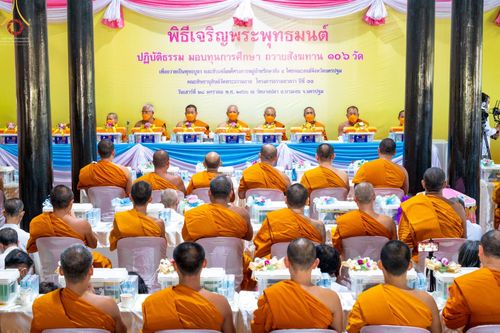 ภาพ No.74889:พิธีเจริญพระพุทธมนต์ ปฏิบัติธรรม มอบทุนการศึกษา ถวายสังฆทาน 106 วัด เพื่อถวายเป็นพุทธบูชา และขับเคลื่อนโครงการหมู่บ้านรักษาศีล 5 โดยคณะสงฆ์จังหวัดนครปฐม คณะศิษยานุศิษย์วัดพระธรรมกาย โครงการธรรมยาตราฯ ปีที่ 11 ณ วัดบางปลา อ.บางเลน จ.นครปฐม วันที่ 28 มกราค