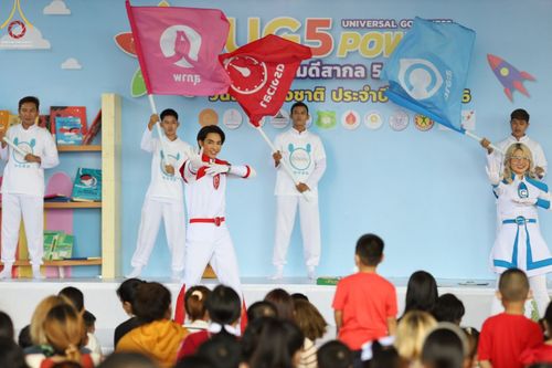 ภาพ No.71250:วัดพระธรรมกาย มูลนิธิธรรมกาย และคณะศิษยานุศิษย์ฯ ร่วมกับ อบต.คลองสาม และภาคีเครือข่ายฯ เปิดตัวสื่อนวัตกรรมพุทธประวัติผ่านแว่น VR สู่โลกเสมือนจริง - จัดแสดงนิทรรศการพลังความดี UG5 POWER เนื่องในงานวันเด็กแห่งชาติ ประจำปี พ.ศ.2566