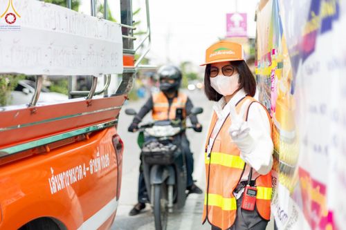 ภาพ No.117095:V.16 เป็นทีม การเตรียมงาน เก็บงาน การรับบุญของเจ้าหน้าที่หน่วยงานต่างๆ เพื่อโครงการธรรมยาตรา กตัญญูบูชามหาปูชนียาจารย์ พระมงคลเทพมุนี (สด จนฺทสโร) พระผู้ปราบมาร อนุสรณ์สถาน 7 แห่ง ปีที่ 12 ระหว่างวันที่ 2 - 31 มกราคม พ.ศ. 2567