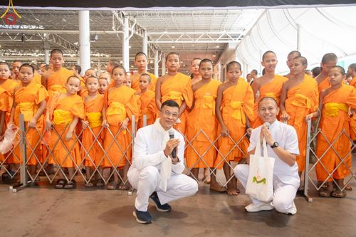 ภาพ No.176442:พิธีมุทิตาสักการะพระมหาเถระและพระเถระ วันที่ 24 พฤศจิกายน พ.ศ. 2567 ณ วัดพระธรรมกาย จ.ปทุมธานี