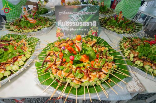 ภาพ No.298577:วันที่ 20 มกราคม พ.ศ. 2569 พิธีถวายภัตตาหารเป็นสังฆทาน แด่พระธรรมยาตรา ณ อนุสรณ์สถานบางปลา วัดบางปลา อำเภอบางเลน จังหวัดนครปฐม ในโครงการธรรมยาตรา กตัญญูบูชา มหาปูชนียาจารย์ พระมงคลเทพมุนี(สด จนฺทสโร) พระผู้ปราบมาร อนุสรณ์สถาน 7 แห่ง ปีที่ 14