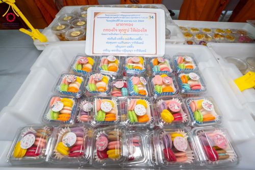 ภาพ No.300277:วันที่ 22 มกราคม พ.ศ. 2569 พิธีถวายภัตตาหารเป็นสังฆทาน แด่พระธรรมยาตรา ณ อนุสรณ์สถานบางปลา วัดบางปลา อำเภอบางเลน จังหวัดนครปฐม ในโครงการธรรมยาตรา กตัญญูบูชา มหาปูชนียาจารย์ พระมงคลเทพมุนี(สด จนฺทสโร) พระผู้ปราบมาร อนุสรณ์สถาน 7 แห่ง ปีที่ 14