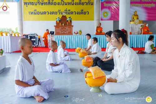 ภาพ No.161520:โครงการบรรพชาสามเณรภาคฤดูฝน รุ่นที่ 14 วันเสาร์ที่ 12 ตุลาคม พ.ศ. 2567  ณ ศูนย์ปฏิบัติธรรมสวนผึ้ง จังหวัดราชบุรี