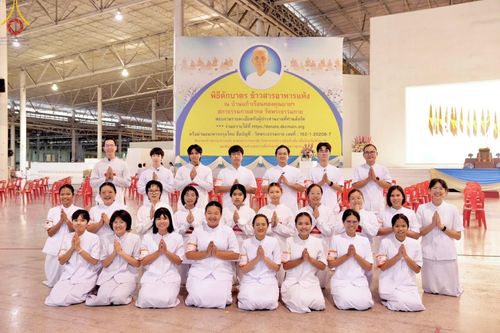 V.48 ผลงาน V-Peace ปลายปี 2567 ภาพโดย : ช่างภาพ V-Peace และ ช่างภาพศูนย์ภาพนิ่ง