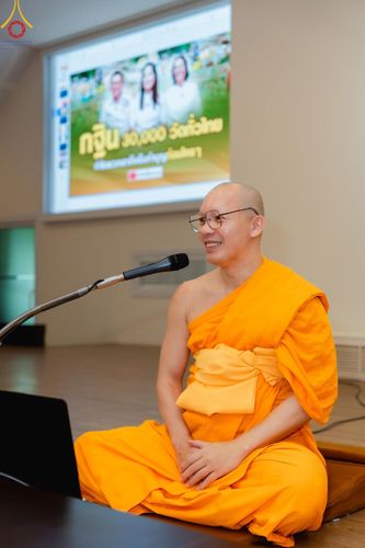 ภาพ No.157016:โครงการ อุบาสกแก้ว อุบาสิกาแก้ว รุ่นที่ 3 ตัวแทนทอดกฐินสามัคคีทั่วไทย 30,000 วัด ระหว่างวันที่ 20-22 กันยายน พ.ศ. 2567 ณ ธุดงคสถานชลบุรี