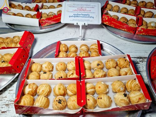 ภาพ No.113683:พิธีถวายภัตตาหารเป็นสังฆทาน แด่คณะพระธรรมยาตรา ปีที่ 12 วันที่ 17 มกราคม พ.ศ. 2567 ณ วัดโบสถ์(บน) บางคูเวียง จ.นนทบุรี