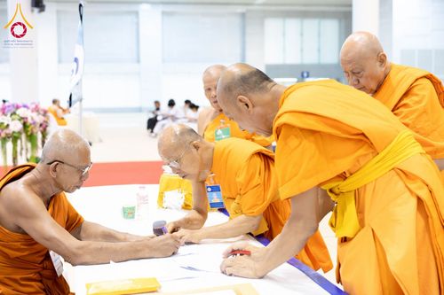 ภาพ No.219754:วันที่ 22-24 เมษายน พ.ศ. 2568 สอบบาลีสนามหลวง ครั้งที่ 2 คณะสงฆ์ภาค 1 (นนทบุรี, ปทุมธานี, สมุทรปราการ) สนามสอบวัดพระธรรมกาย อำเภอคลองหลวง จังหวัดปทุมธานี