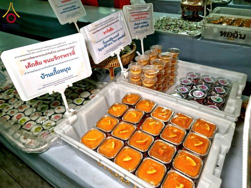 ภาพ No.118923:พิธีถวายภัตตาหารเป็นสังฆทาน แด่คณะพระธรรมยาตรา ปีที่ 12 วันที่ 26 มกราคม พ.ศ. 2567 ณ อนุสรณ์สถานบางปลา จ.นครปฐม