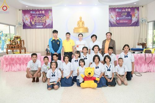 ภาพ No.187562:งานรวมพลังเด็กดี V-Star ผู้นำฟื้นฟูศีลธรรมโลก  ณ ธุดงคสถานร้อยเอ็ด อ.เชียงขวัญ จ.ร้อยเอ็ด วันจันทร์ที่ 16 ธันวาคม พ.ศ. 2567