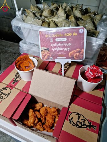 ภาพ No.116337:พิธีถวายภัตตาหารเป็นสังฆทาน แด่คณะพระธรรมยาตรา ปีที่ 12 วันที่ 21 มกราคม พ.ศ. 2567 ณ วัดโบสถ์(บน) บางคูเวียง จ.นนทบุรี