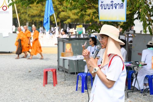 ภาพ No.110904:V.9 กล้าเก่ง การเตรียมงาน เก็บงาน การรับบุญของเจ้าหน้าที่หน่วยงานต่างๆ เพื่อโครงการธรรมยาตรา กตัญญูบูชามหาปูชนียาจารย์ พระมงคลเทพมุนี (สด จนฺทสโร) พระผู้ปราบมาร อนุสรณ์สถาน 7 แห่ง ปีที่ 12 ระหว่างวันที่ 2 - 31 มกราคม พ.ศ.2567