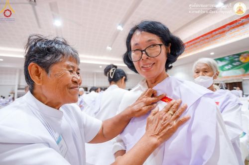 ภาพ No.157886:โครงการอบรมอุบาสก อุบาสิกาแก้ว  ตัวแทนทอดกฐิน 30,000 วัด ทั่วไทย บูชาธรรม 80 ปี หลวงพ่อธัมมชโย โซนตะวันตก 6 จังหวัด รุ่นที่ 3 ระหว่างวันที่ 20-22 กันยายน พ.ศ. 2567 ณ ศูนย์อบรมเยาวชนกาญจนบุรี