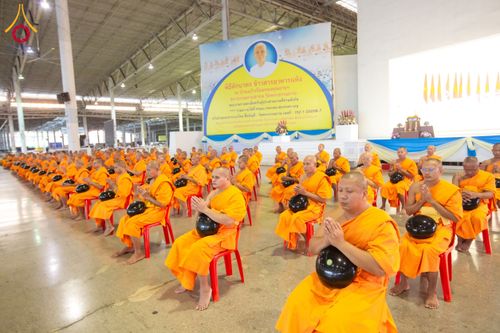 ภาพ No.209387:วันอาทิตย์ที่ 2 มีนาคม พ.ศ. 2568 พิธีตักบาตร ข้าวสารอาหารแห้ง ณ บ้านแก้วเรือนทองคุณยายฯ สภาธรรมกายสากล วัดพระธรรมกาย