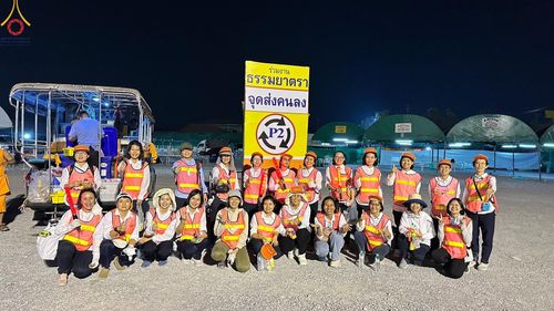 ภาพ No.110048:V.8 พลังทีม การเตรียมงาน เก็บงาน การรับบุญของเจ้าหน้าที่หน่วยงานต่างๆ เพื่อโครงการธรรมยาตรา กตัญญูบูชามหาปูชนียาจารย์ พระมงคลเทพมุนี (สด จนฺทสโร) พระผู้ปราบมาร อนุสรณ์สถาน 7 แห่ง ปีที่ 12 ระหว่างวันที่ 2 - 31 มกราคม พ.ศ.2567