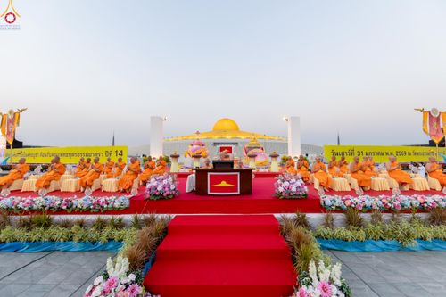 ภาพ No.307585:วันที่ 31 มกราคม พ.ศ. 2569 พิธีจุดประทีปธรรมถวายเป็นพุทธบูชา  และบูชาธรรมมหาปูชนียาจารย์ (ภาพชุดที่ 2) ณ วัดพระธรรมกาย ปทุมธานี ในโครงการธรรมยาตรา กตัญญูบูชา มหาปูชนียาจารย์ พระมงคลเทพมุนี(สด จนฺทสโร) พระผู้ปราบมาร อนุสรณ์สถาน 7 แห่ง ปีที่ 14