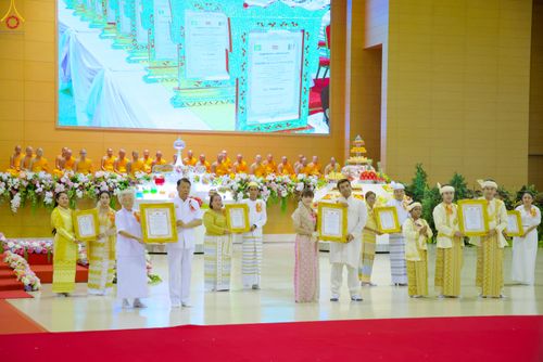 ภาพ No.327789:วันที่ 3 พฤษภาคม พ.ศ.2569 พิธีรับมอบพระบรมสารีริกธาตุ จากสาธารณรัฐแห่งสหภาพเมียนมา ณ ห้องแก้วสารพัดนึก วัดพระธรรมกาย