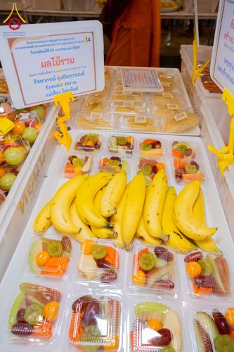 ภาพ No.305652:วันที่ 29 มกราคม พ.ศ. 2569 พิธีถวายภัตตาหารเป็นสังฆทาน แด่พระธรรมยาตรา ณ วัดพระธรรมกาย  จังหวัดปทุมธานี ในโครงการธรรมยาตรา กตัญญูบูชา มหาปูชนียาจารย์ พระมงคลเทพมุนี(สด จนฺทสโร) พระผู้ปราบมาร อนุสรณ์สถาน 7 แห่ง ปีที่ 14