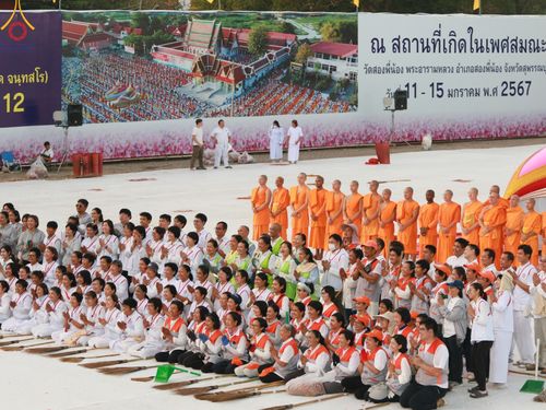 ภาพ No.111747:V.10 เก่งกล้า การเตรียมงาน เก็บงาน การรับบุญของเจ้าหน้าที่หน่วยงานต่างๆ เพื่อโครงการธรรมยาตรา กตัญญูบูชามหาปูชนียาจารย์ พระมงคลเทพมุนี (สด จนฺทสโร) พระผู้ปราบมาร อนุสรณ์สถาน 7 แห่ง ปีที่ 12 ระหว่างวันที่ 2 - 31 มกราคม พ.ศ.2567