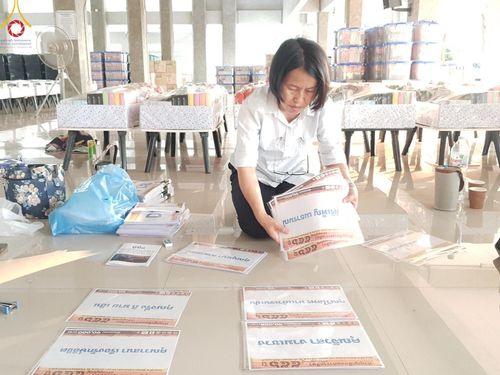 ภาพ No.125947:V.29 ทุ่มเท เพื่อโคราช การเตรียมงานของหน่วยงานต่างฯ เพื่อพิธีทำบุญเมืองนครราชสีมา ฉลอง 556 ปี ตักบาตรพระ 10,000 รูป ในวันเสาร์ที่ 2 มีนาคม พ.ศ.2567 ณ อนุสาวรีย์ท้าวสุรนารี จ.นครราชสีมา จัดโดย คณะสงฆ์จังหวัดนครราชสีมา ร่วมกับสำนักงานจังหวัดนครราชสีมา