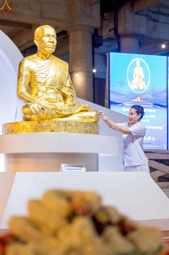 ภาพ No.244349:วันที่ 7 กันยายน พ.ศ. 2568 พิธีจุดประทีป วันครูผู้ค้นพบวิชชาธรรมกาย ณ ลานธรรมฯ และวิหารคด วัดพระธรรมกาย