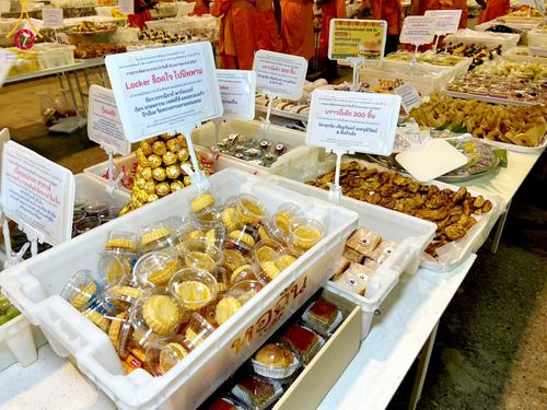 ภาพ No.121703:พิธีถวายภัตตาหารเป็นสังฆทาน แด่คณะพระธรรมยาตรา ปีที่ 12 วันที่ 31 มกราคม พ.ศ. 2567 ณ สภาธรรมกายสากล วัดพระธรรมกาย