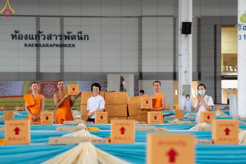 ภาพ No.60971:V.37 ยิ่งกว่าดี เพื่อ 80 ปีของพ่อ ภาพการเตรียมงานของหน่วยงานต่างๆ เพื่อพิธีฉลองอายุวัฒนมงคล 80 ปี หลวงพ่อธัมมชโย และรับถวายมหาสังฆทาน 10,000 กว่าวัดทั่วประเทศ ในวันคุ้มครองโลก วันจันทร์ที่ 22 เมษายน พ.ศ. 2567