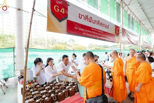 ภาพ No.176439:พิธีมุทิตาสักการะพระมหาเถระและพระเถระ วันที่ 24 พฤศจิกายน พ.ศ. 2567 ณ วัดพระธรรมกาย จ.ปทุมธานี