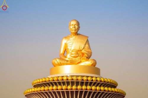 ภาพ No.201167:พิธีตักบาตรพระธรรมยาตรา ณ อนุสรณ์สถานลำดับที่ 5 สถานที่เผยแผ่วิชชาธรรมกายครั้งแรก อนุสรณ์สถานบางปลา วัดบางปลา อำเภอบางเลน จังหวัดนครปฐม ในโครงการธรรมยาตรา กตัญญูบูชา มหาปูชนียาจารย์ พระมงคลเทพมุนี(สด จนฺทสโร) พระผู้ปราบมาร อนุสรณ์สถาน 7 แห่ง ปีที่ 13