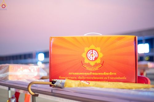 ภาพ No.323187:วันที่ 19 เมษายน พ.ศ.2569 การเรียงกล่องไทยธรรม , เตรียมงานจราจร เพื่องานถวายมหาสังฆทาน 40,000 กว่าวัดทั่วประเทศ วันคุ้มครองโลก 22 เมษายน พ.ศ.2569 วัดพระธรรมกาย