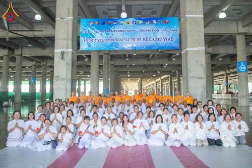 ภาพ No.339854:วันที่ 19 กรกฎาคม พ.ศ.2569 พิธีตัดปอยผม โครงการบวชพระนานาชาติ AEC และ WAB รุ่นที่ 10 THE AEC & INTERNATIONAL ORDINATION PROGRAM ณ มหารัตนวิหารคด 30 วัดพระธรรมกาย ปทุมธานี