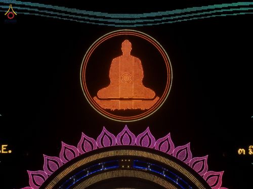 ภาพ No.81872:พิธีจุดวิสาขประทีปและเวียนประทักษิณ เนื่องในวันวิสาขบูชา วันเสาร์ที่ 3 มิถุนายน 2566 ณ ลานธรรมพระมหาธรรมกายเจดีย์ วัดพระธรรมกาย จ.ปทุมธานี