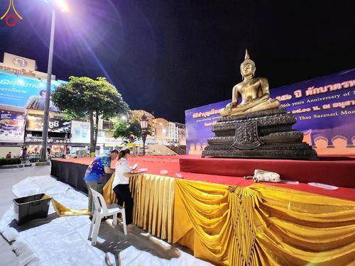 ภาพ No.125992:V.29 ทุ่มเท เพื่อโคราช การเตรียมงานของหน่วยงานต่างฯ เพื่อพิธีทำบุญเมืองนครราชสีมา ฉลอง 556 ปี ตักบาตรพระ 10,000 รูป ในวันเสาร์ที่ 2 มีนาคม พ.ศ.2567 ณ อนุสาวรีย์ท้าวสุรนารี จ.นครราชสีมา จัดโดย คณะสงฆ์จังหวัดนครราชสีมา ร่วมกับสำนักงานจังหวัดนครราชสีมา