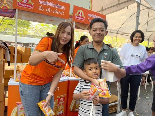 ภาพ No.194050:วัดพระธรรมกาย จัดงานวันเด็กแห่งชาติ ประจำปี พ.ศ.2568 ออกร้านอาหาร 200 ร้าน มอบของขวัญหลายหมื่นชิ้น วันที่ 12 มกราคม พ.ศ. 2568 วัดพระธรรมกาย อ.คลองหลวง จ.ปทุมธานี