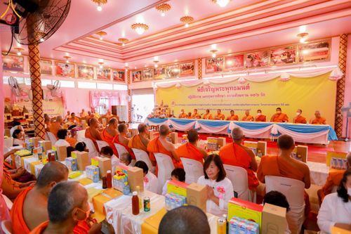 ภาพ No.116428:พิธีถวายสังฆทาน 106 วัด ณ วัดตะเคียน อ.บางกรวย จ.นนทบุรี วันเสาร์ที่ 20 มกราคม พ.ศ. 2567