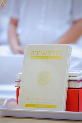 ภาพ No.228311:วันอาทิตย์ที่ 8 มิถุนายน พ.ศ. 2568 พิธีถวายทุนสนับสนุนพระไตรปิฎกฉบับธรรมชัย และอนุรักษ์คัมภีร์โบราณ ณ ห้องแก้วสารพัดนึก 2 วัดพระธรรมกาย