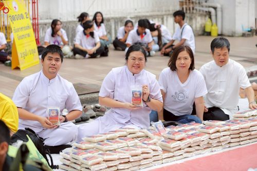 ภาพ No.236920:วันอาทิตย์ที่ 10 สิงหาคม พ.ศ. 2568 มหาสังฆทานครั้งยิ่งใหญ่ ตักบาตรพระ 10,000 รูป ถ.นิพัทธ์อุทิศ 3 ใจกลางนครหาดใหญ่ จ.สงขลา