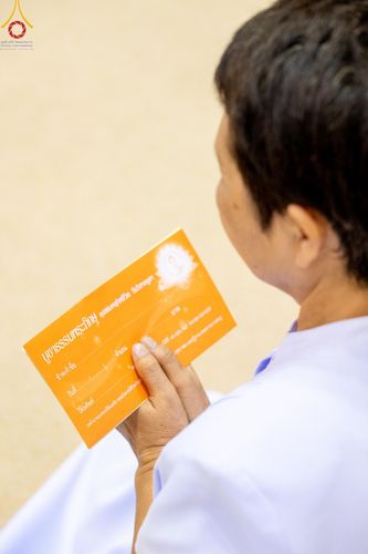 ภาพ No.139749:พิธีมุทิตาพระมหาอุปสมบทอุทิศชีวิต วันอาทิตย์ต้นเดือนที่ 2 มิถุนายน พ.ศ. 2567 ณ ห้องแก้วสารพัดนึก 1 วัดพระธรรมกาย