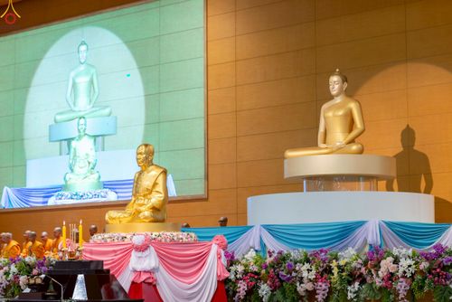 ภาพ No.243599:วันอาทิตย์ที่ 7 กันยายน พ.ศ. 2568 พิธีบูชาครูผู้ค้นพบวิชชาธรรมกาย , พิธีบูชาข้าวพระ ณ สภาธรรมกายสากล วัดพระธรรมกาย