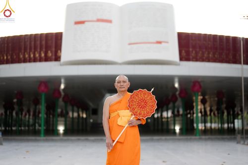 ภาพ No.124056:ผู้รักษาการแทนเจ้าอาวาสวัดมหาจุฬาลงกรณราชูทิศ เมตตาแต่งตั้งให้   “พระมหารณภพ โชติลาโภ” เจ้าอาวาสวัดพระธรรมกายลอนดอน ประเทศอังกฤษ ดำรงตำแหน่งฐานานุกรม ที่ “พระครูวินัยธร” ณ พระอุโบสถกลางน้ำ วัดมหาจุฬาลงกรณราชูทิศ