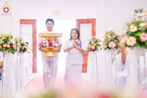 ภาพ No.168151:พิธีทอดกฐินสามัคคี ประจำปี 2567 สร้างอาคารแก้วธรรมชัยรัตนอนันต์ บูชาธรรม 80 ปี หลวงพ่อธัมมชโย ณ วัดพระธรรมกายเทนเนสซี สหรัฐอเมริกา วันอาทิตย์ที่ 20 ตุลาคม พ.ศ. 2567