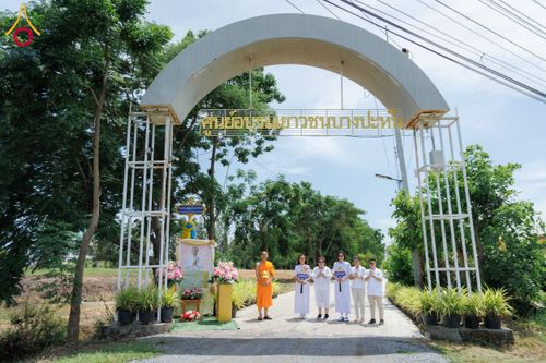 ภาพ No.157251:พิธีทอดผ้าป่าถวายถนนธรรมวิถี (ถนนบุญประกอบ) วันเสาร์ที่ 14 กันยายน พ.ศ. 2567 ณ ศูนย์อบรมเยาวชนบางปะหัน อ.บางปะหัน จ.พระนครศรีอยุธยา