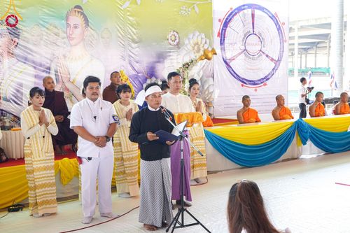 ภาพ No.100032:พิธีทอดผ้าป่า เมียนมาร์ และพิธีสวดธรรมจักร ครั้งที่ 5 ประจำปี พ.ศ. 2566 วันอาทิตย์ที่ 3 ธันวาคม พ.ศ. 2566